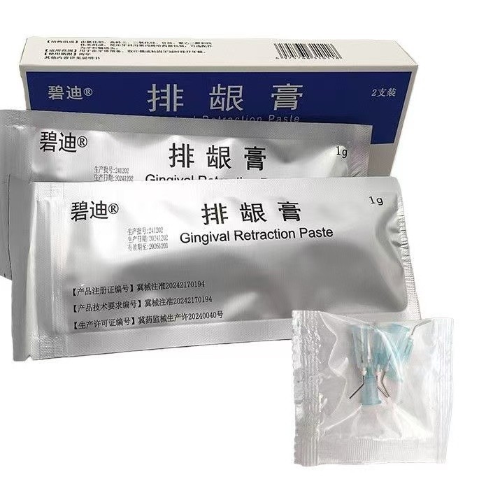 Bedy Gingival Retraction Paste 1g x2 Syringes Dental Hemostatic Cord Alternative