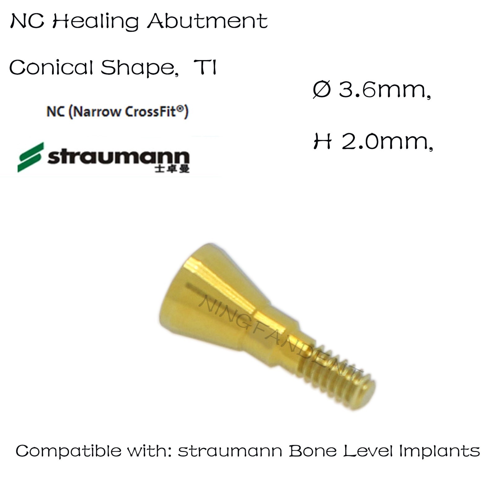 NC Dental Healing Abutment Healing Closure Narrow for Straumann ITI Bone Level