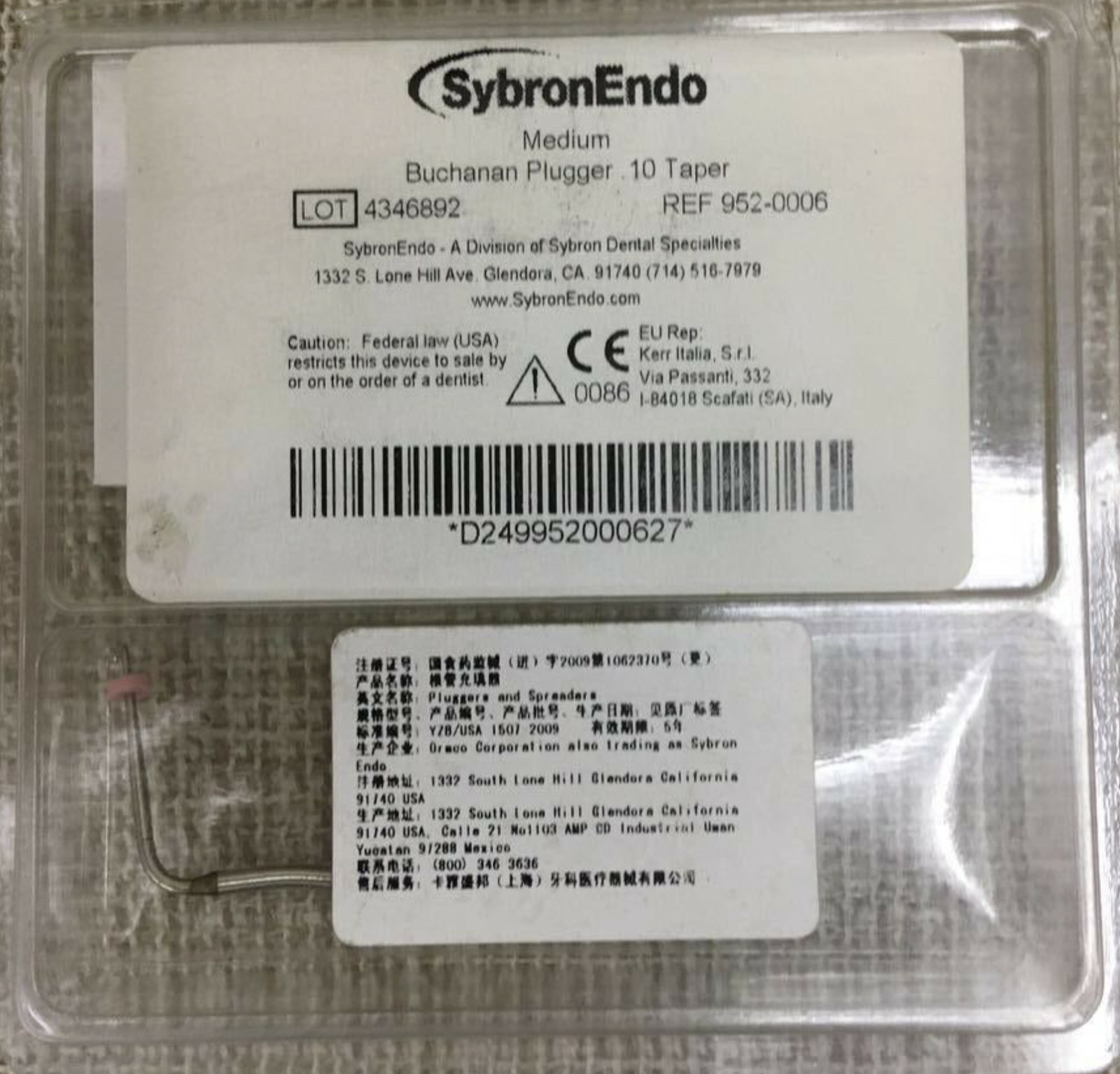 Sybron Endo Elements Buchanan Heat Plugger .12 (M) Obturation 9520006 OEM
