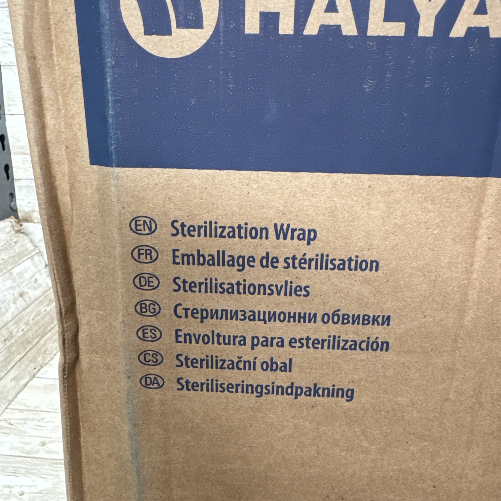 Halyard H100 Sequential Sterilization Wrap, 30 x 30 Inch 1 CASE 300 Sheets 10730
