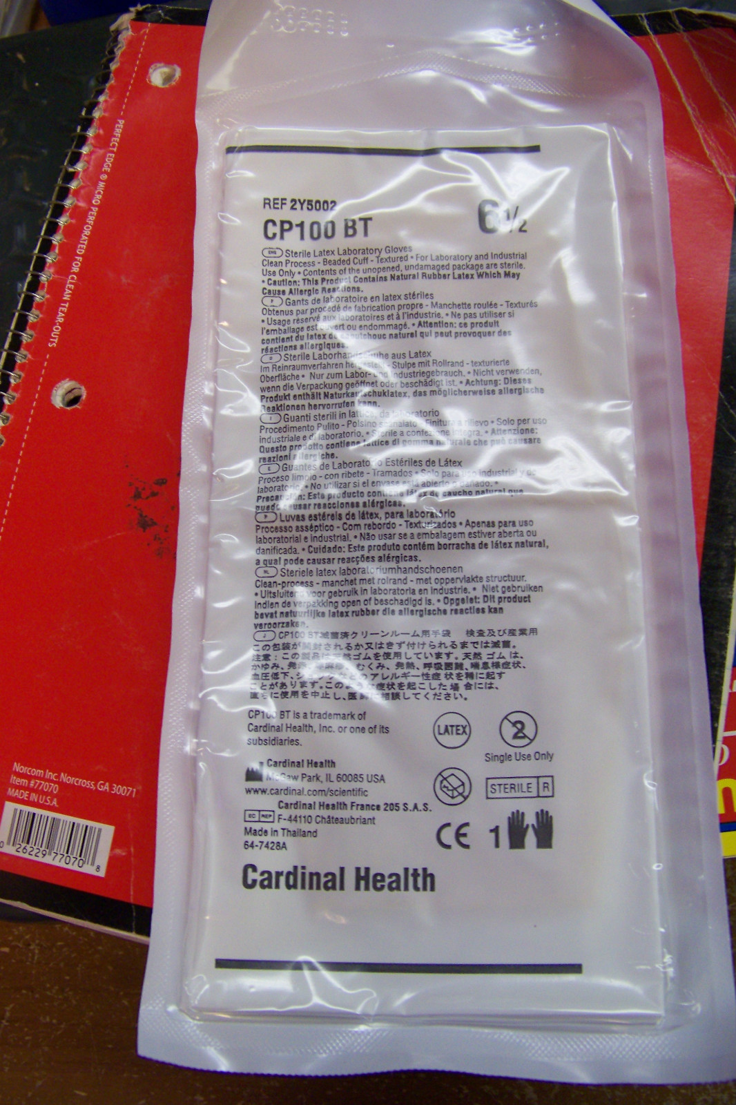 new Cardinal Health™ CP100™ BT Latex Ambi Cleanroom Gloves 5 ct sz small 6 1/2