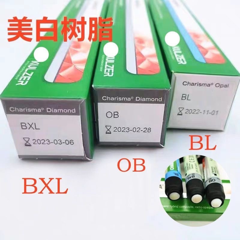 New Dental CHARISMA Diamond OB Light Cure Composite Resin BL BXL Super White 4g