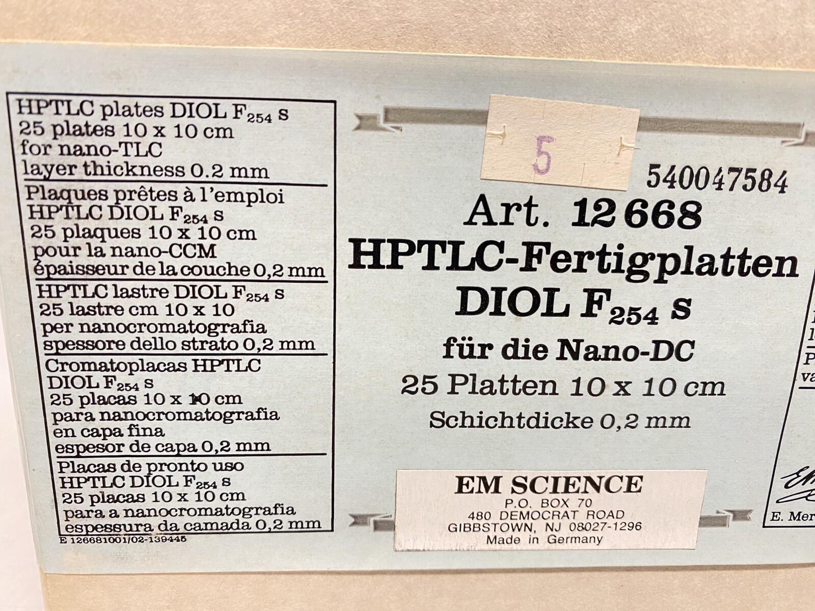 (25/Pk) EMD HPTLC Silica Gel 60 DIOL F254S 10x10cm Plate Sheets 12668