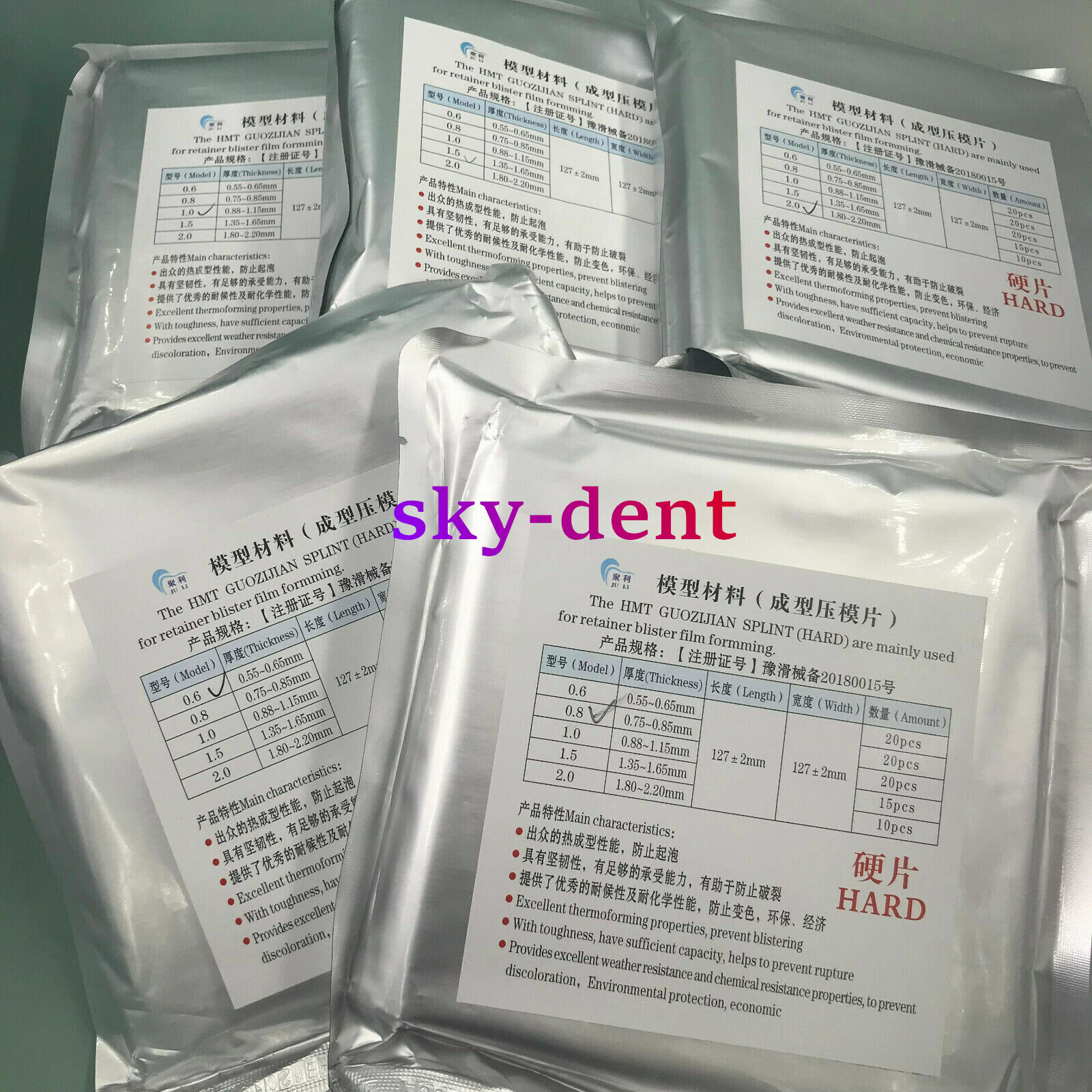 Dental Splint Thermoforming Plastic Material Vacuum Forming Soft/Hard 0.8mm-3 mm