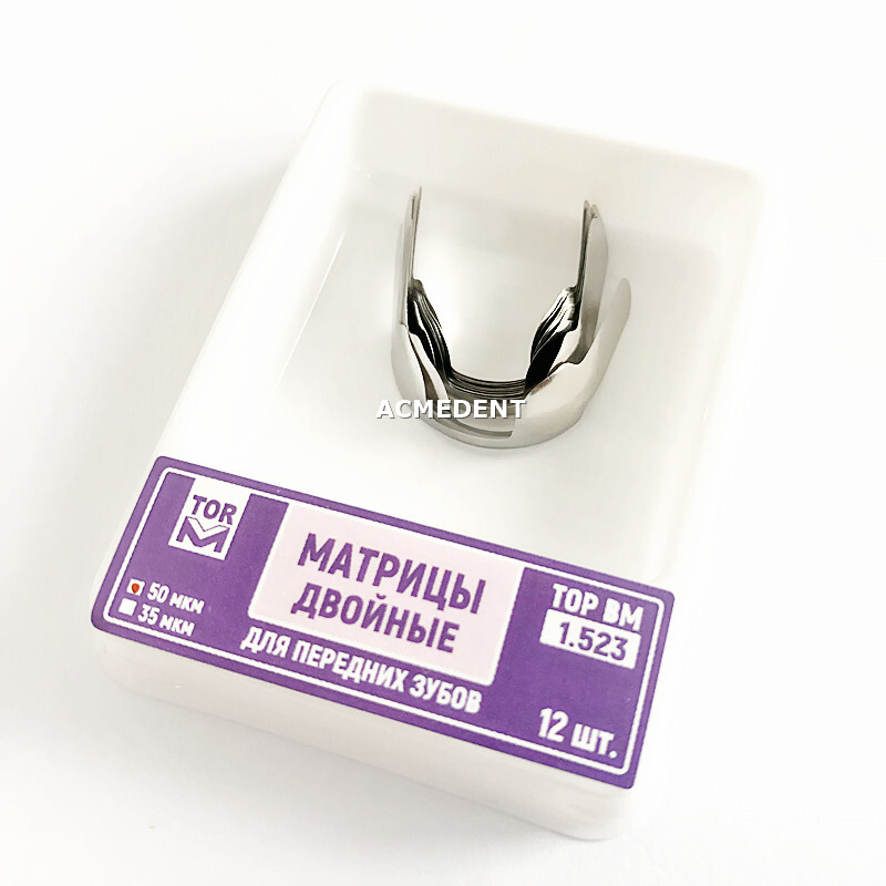 1Box Dental Proximal Anterior Strips Twin Matrix Metal Matrices TOR VM 1.523