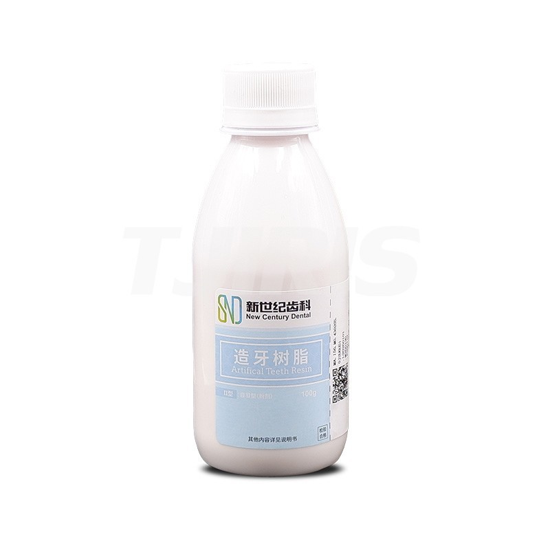 Dental Lab Self Cure Denture Base Acrylic Powder Polymer Material 100g