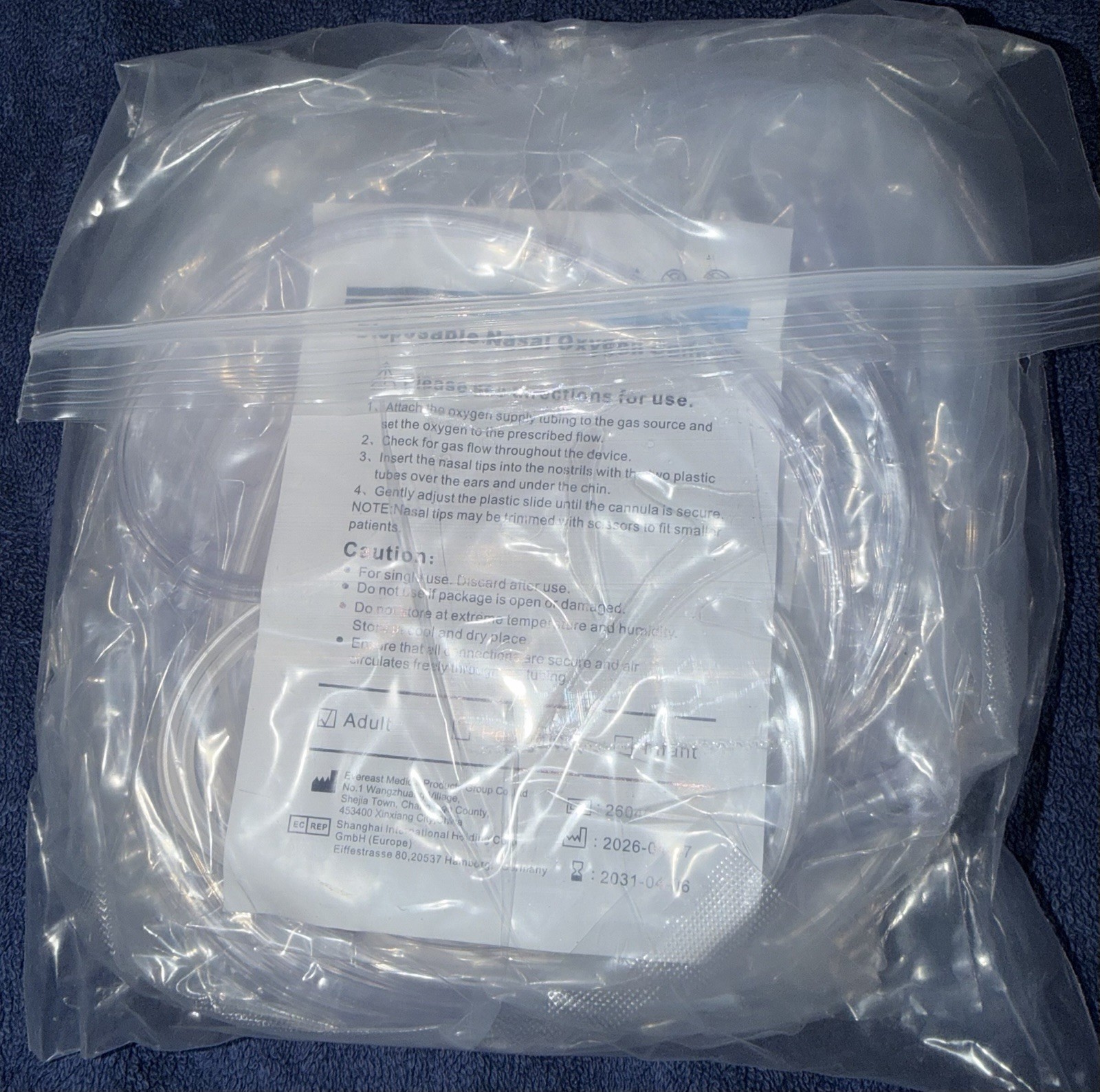 Anglechic 5 Pack 4ft Oxygen Nasal Cannula Set with Protective Cover