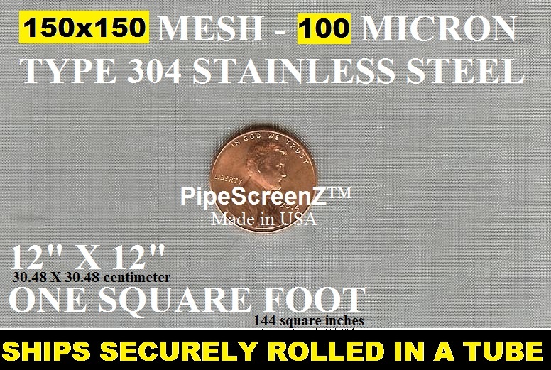 12″x12″ 150 MESH / 100 MICRON WOVEN WIRE MESH STAINLESS STEEL FILTRATION GRADE