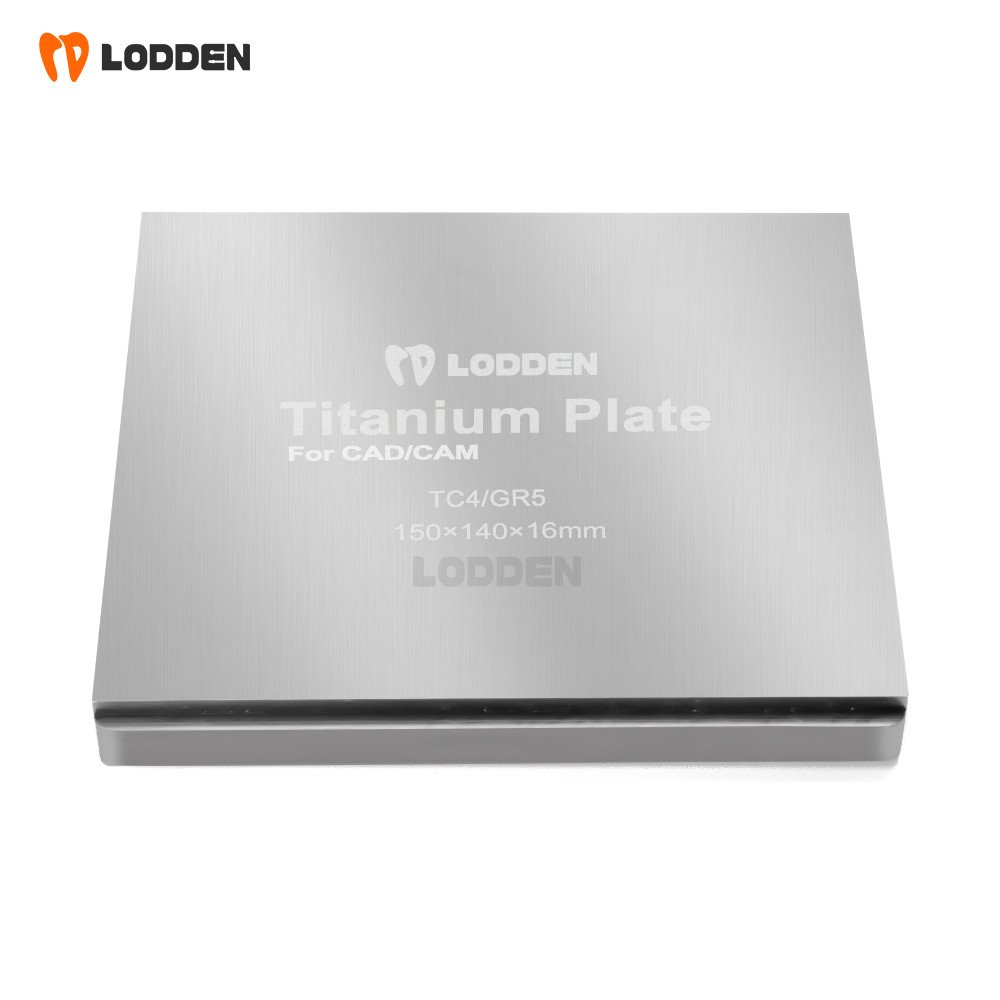 Dental Lab Alloy Titanium Metal Disc Blocks Square Plate 98mm TA2GR2/TC4GR5