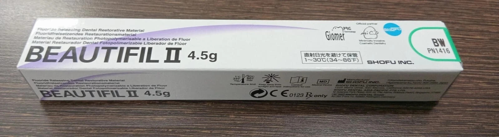 Shofu BEAUTIFIL 2 Fluoride Releasing Restorative Composite 4.5g BW FREE SHIPPING