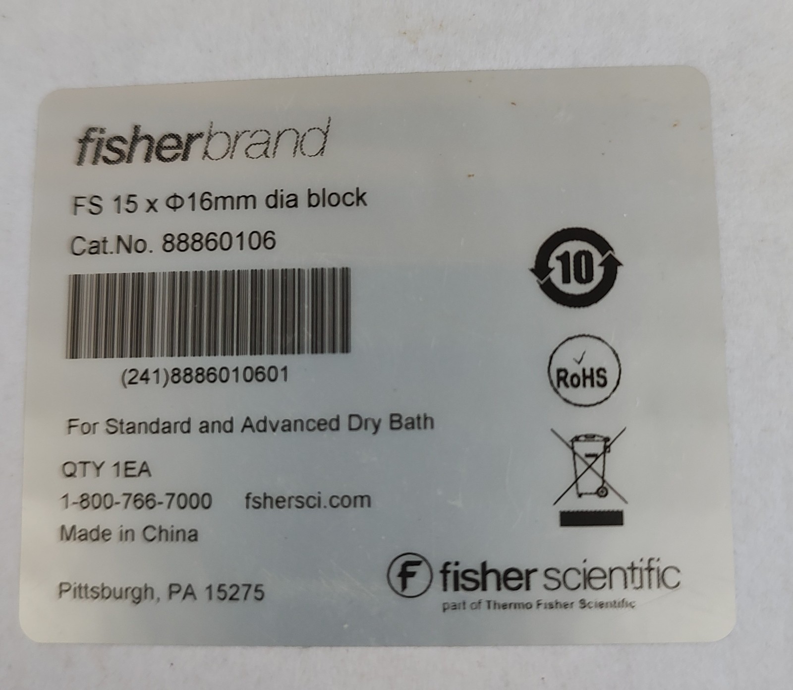 Lot of 2 NEW Fisherbrand Blocks for Isotemp Drybath 15x16mm Part 88860106