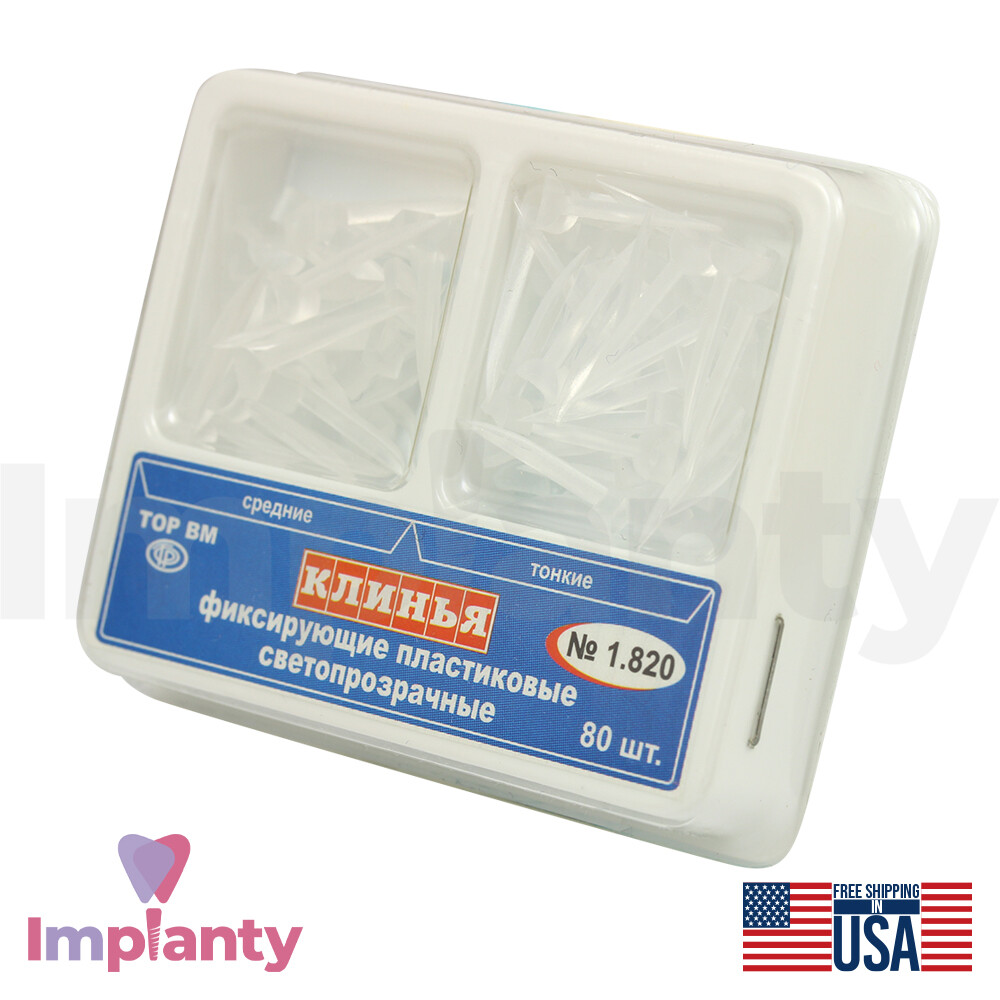 TOR VM Transparent Interdental Clear Plastic Fixing Wedges Dental Restoration