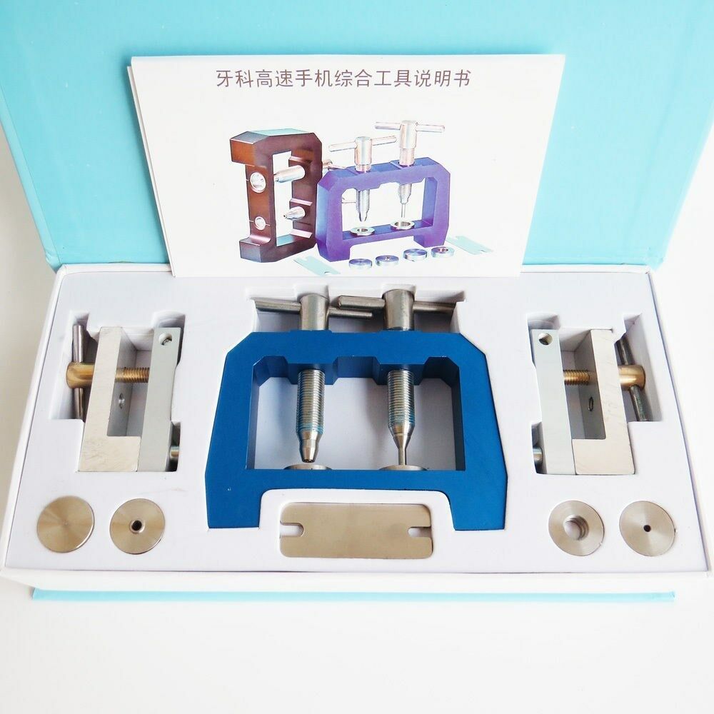 Dental High Speed Handpieces Repair Tools Bearing Removal Chuck Maintenance Tool