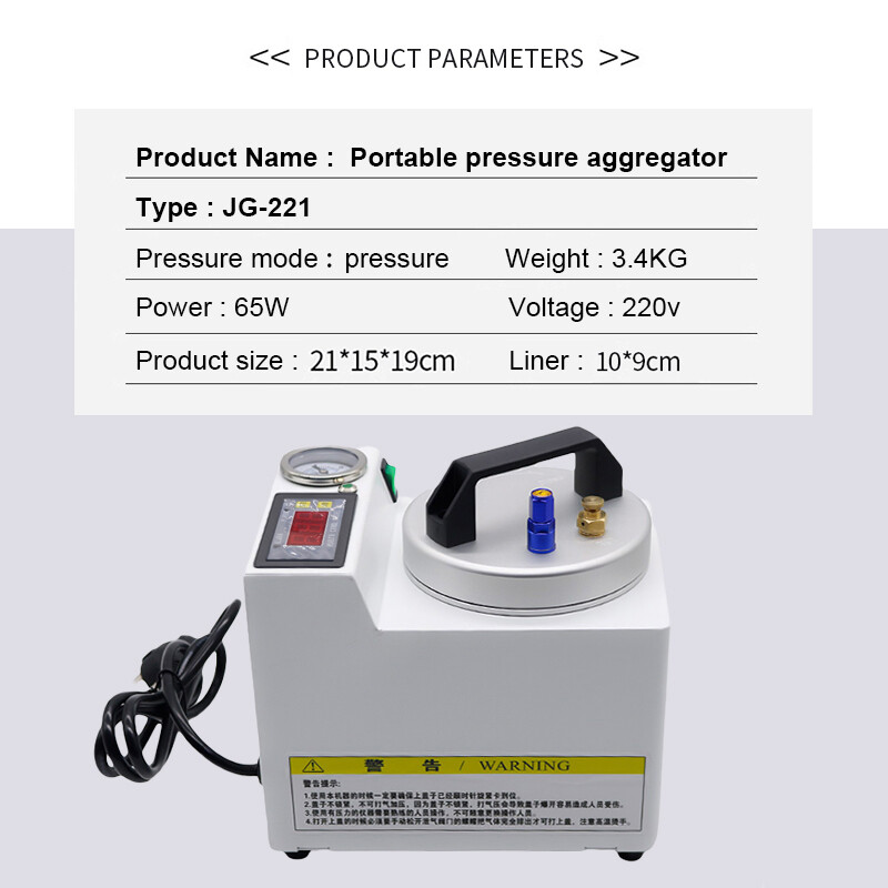 65W Portable Dental Digital Pressure Polymerizer Polymerization Unit Pot JG-221