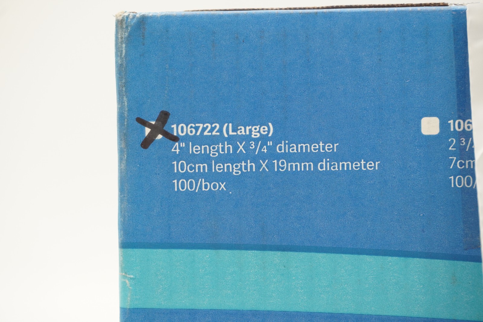 Sharn Select Dental Medical Disposable Easy Bite-Block 4 X .75 Inches 100/Box