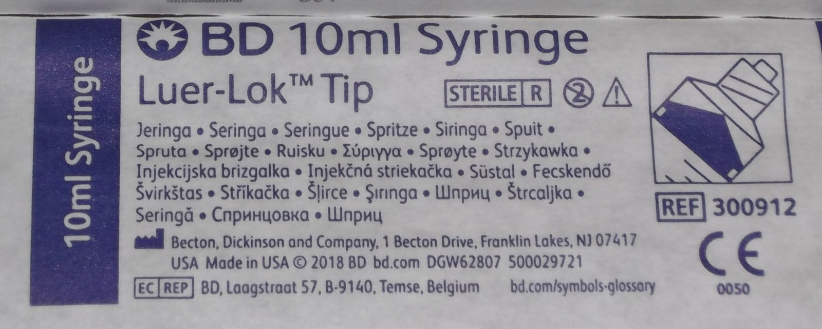 QTY. 25 Syringe Dispensers BD Luer-Lok tip (non-sterile, for food, glue, indus