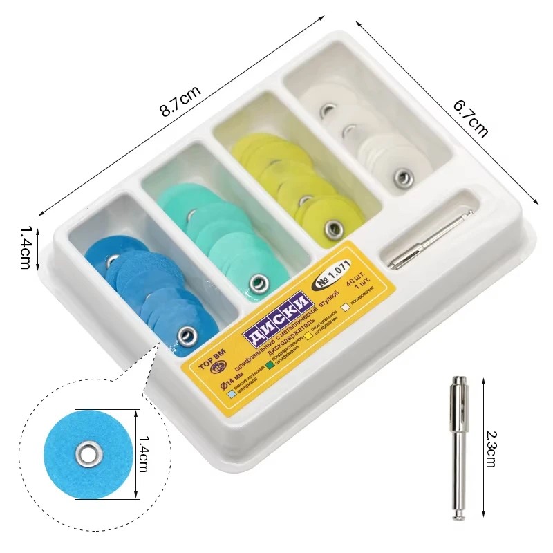 40Pcs Dental Polishing Discs Composite Polishing Discs Gross Dental Consumables