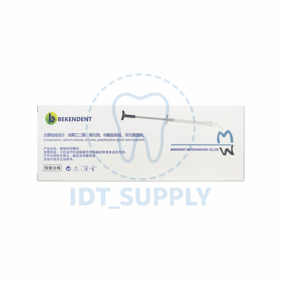 Beikang SP Bioceramic Sealer Paste 1g Root Canal Filling Endo Material