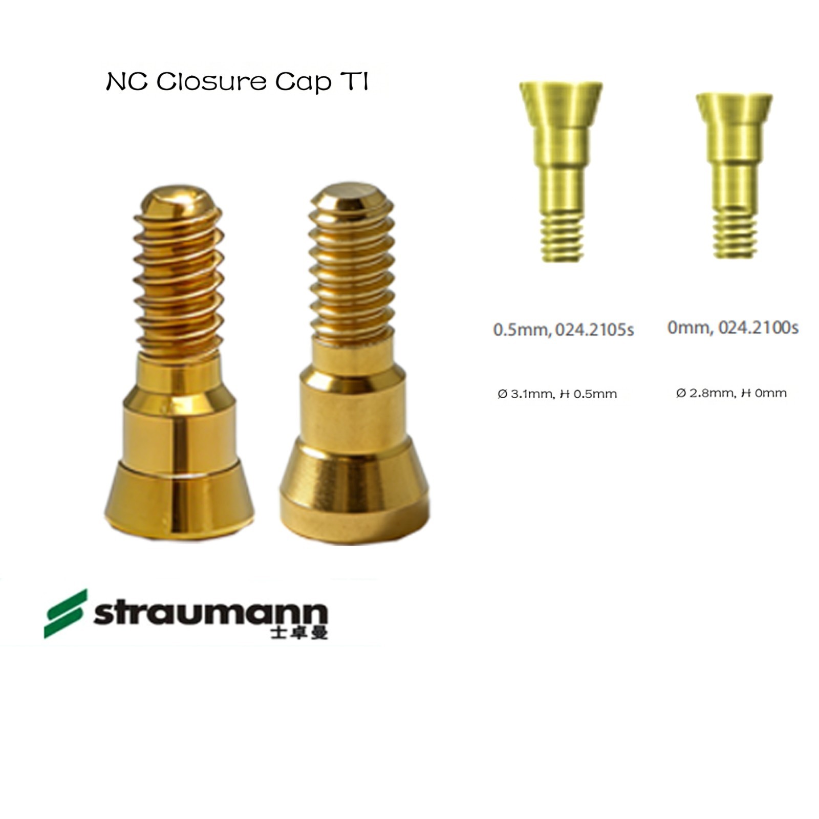 US Dental Healing Abutment Closure Screw For Straumann B0ne Level NC/RC Implant