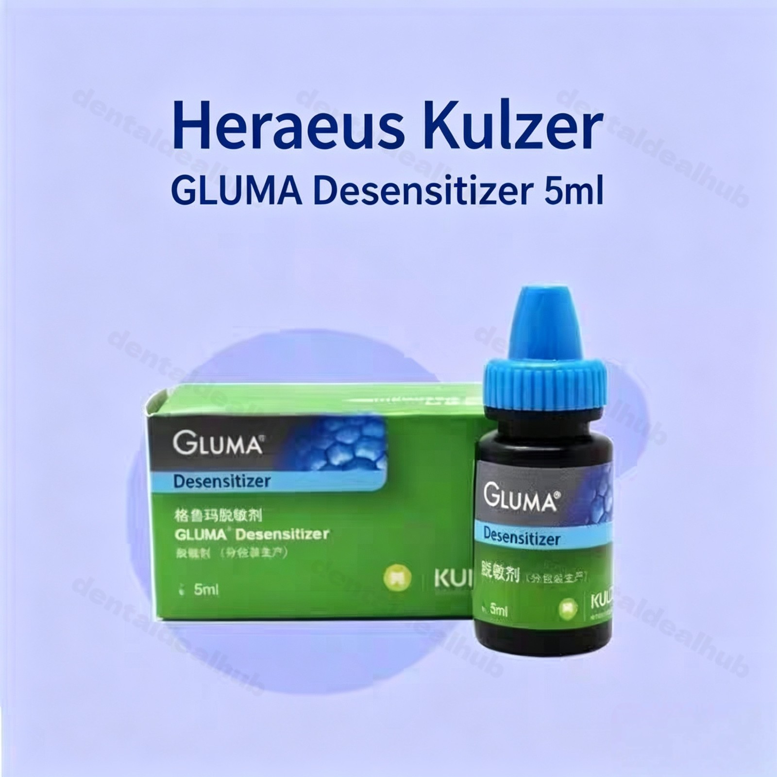 Heraeus GLUMA Desensitizer 5ml Dental Hypersensitivity Treatment Liquid