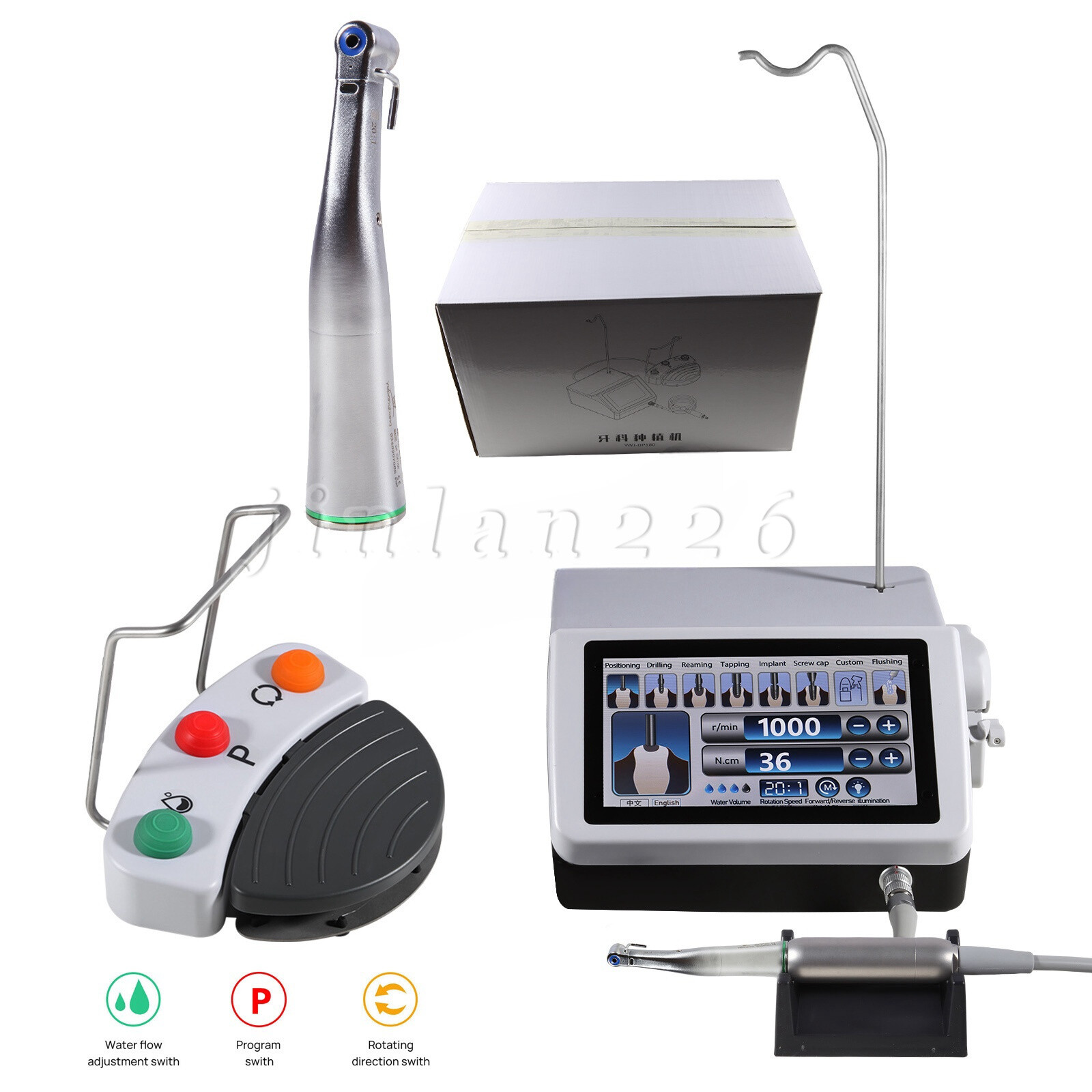 Surgic Pro Dental LED Implant Motor System WITH 20:1 Surgical Handpiece 110V UPS