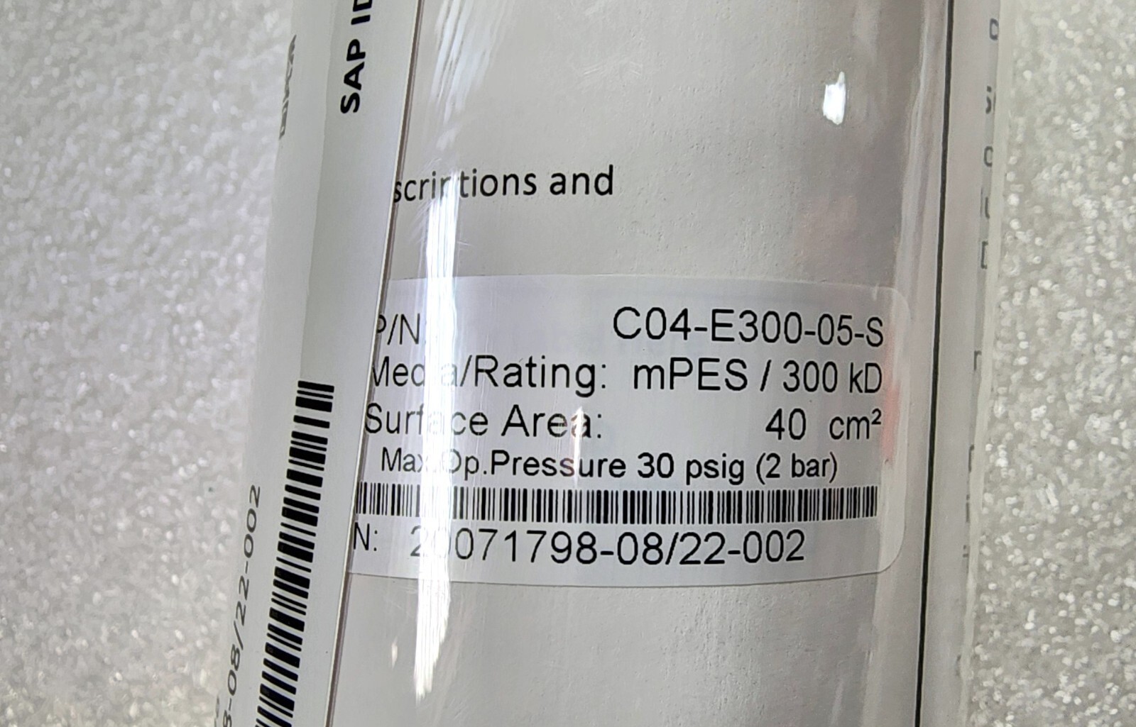 Repligen C04-E300-05-S , MICROKROS 41.5CM 300K MPES 0.5MM MLL X FLL 1/PK STERILE