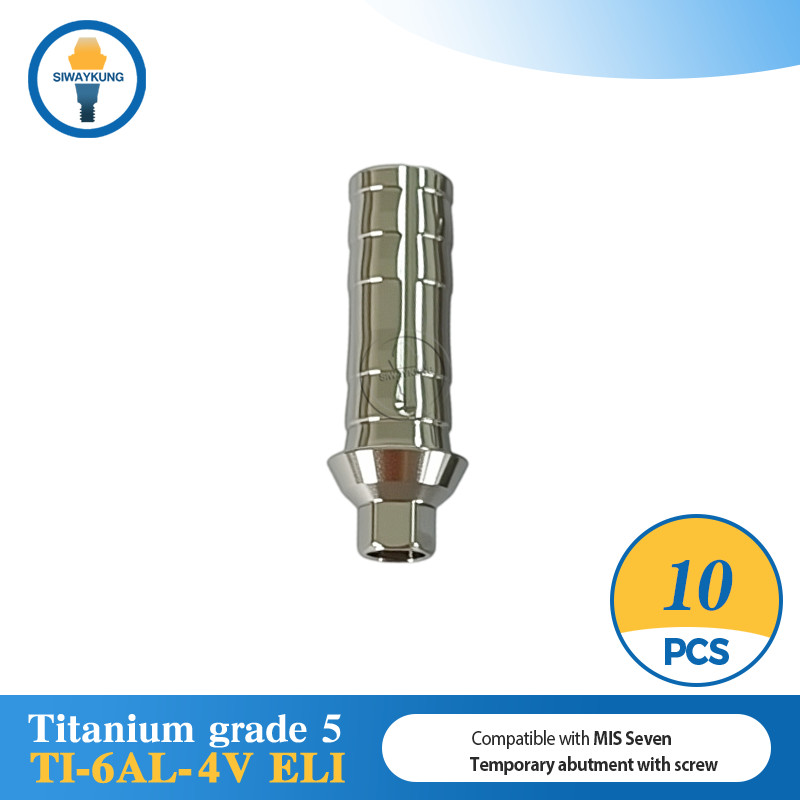 10 pcs Temporary abutment Titanium Cylinder compatible with MIS Seven