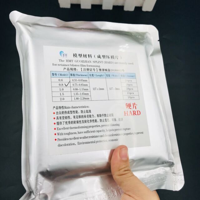 1.0mm/1.5mm /2.0mm Round/Square Dental Splint Vacuum Forming Material Soft/Hard