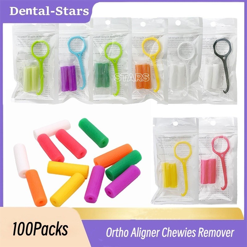 100 Packs Dental Aligner Chewies Clear Tray Retainer Seater Retriever Take Off