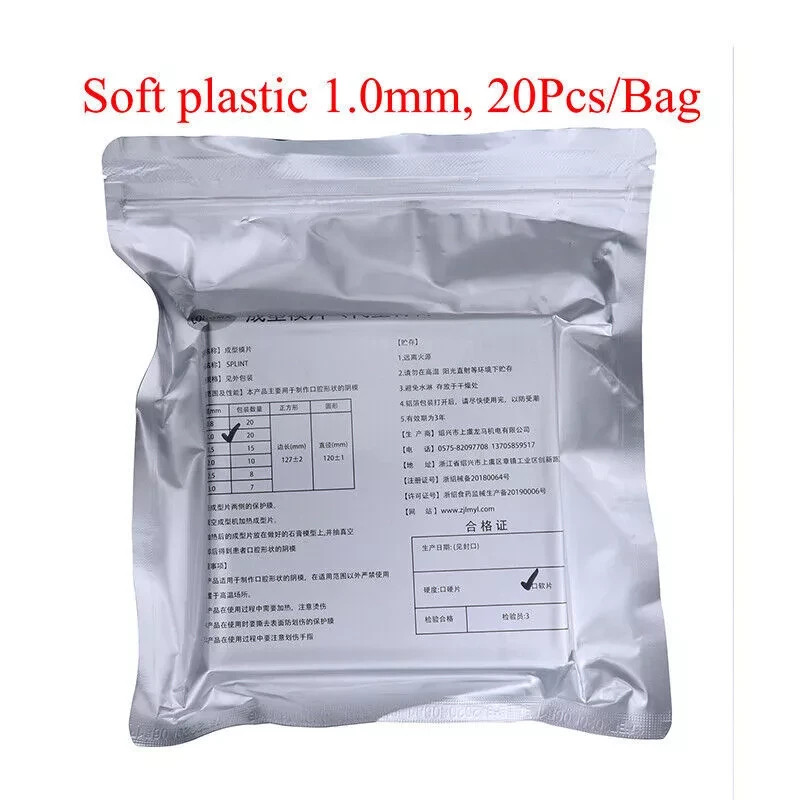 4Size Dental Soft Splint Thermoforming Material Vacuum Forming 1.0/1.5/2.0/3.0mm