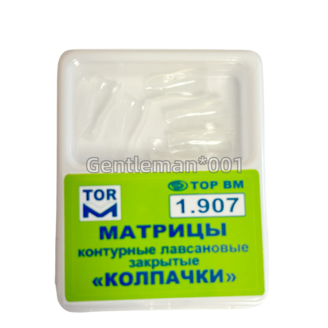 Dental Clear Matrix Anterior Matrices Bow BT Bioclear 1.907 S Matrice TOR VM