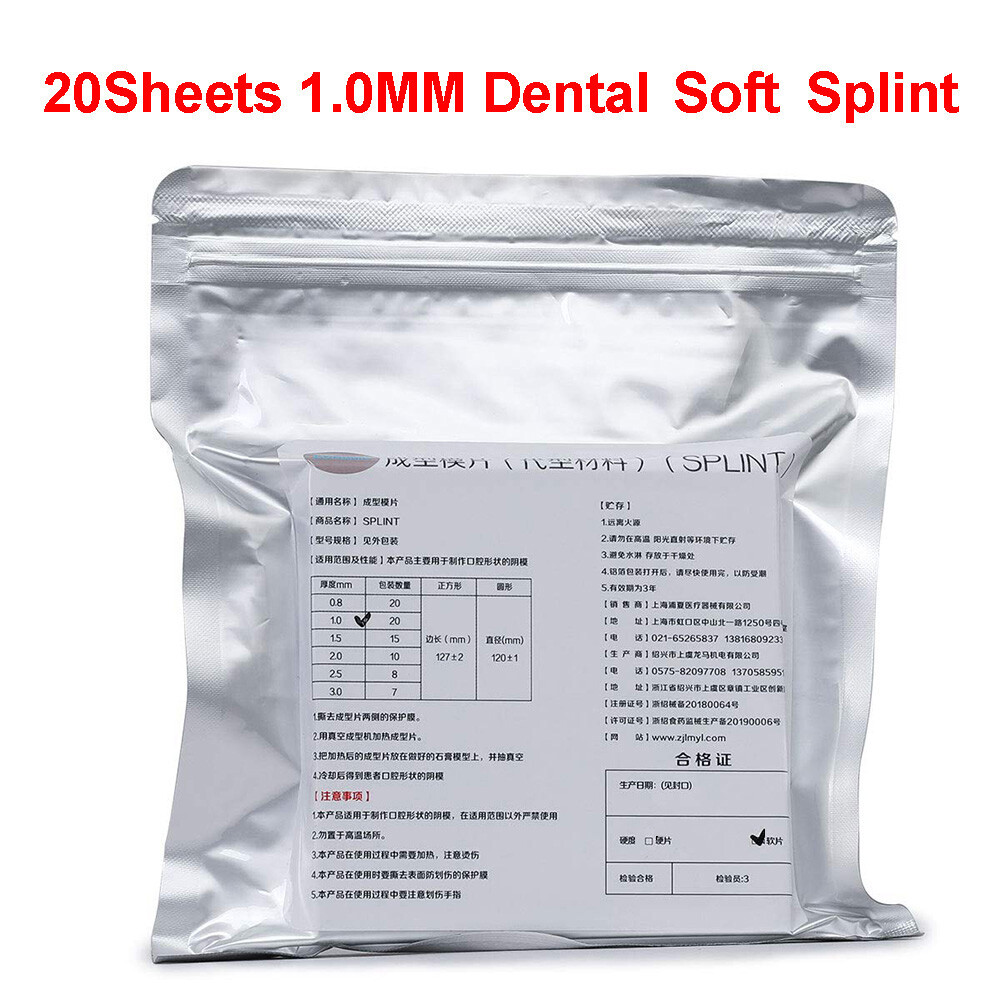 Dental Soft Splint Thermoforming Material Vacuum Forming 1.0/1.5/2.0mm Pack