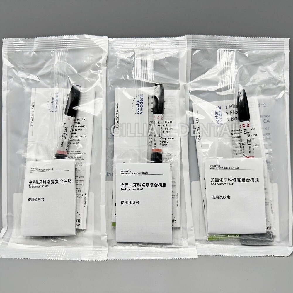 Ivoclar Vivadent Dental Light Cure Composite Resin A1/A2/A3/A3.5 TE-Econom Plus