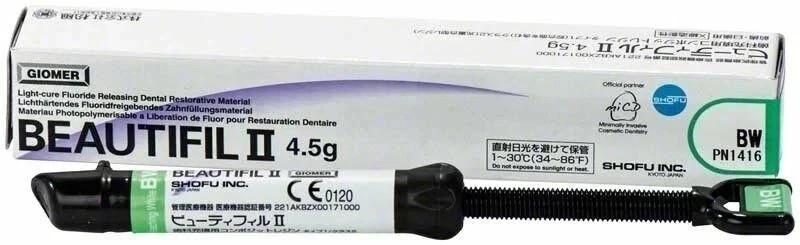 5 X Shofu BEAUTIFIL 2 Fluoride Releasing Restorative Composite 4.5gm Shade BW fs