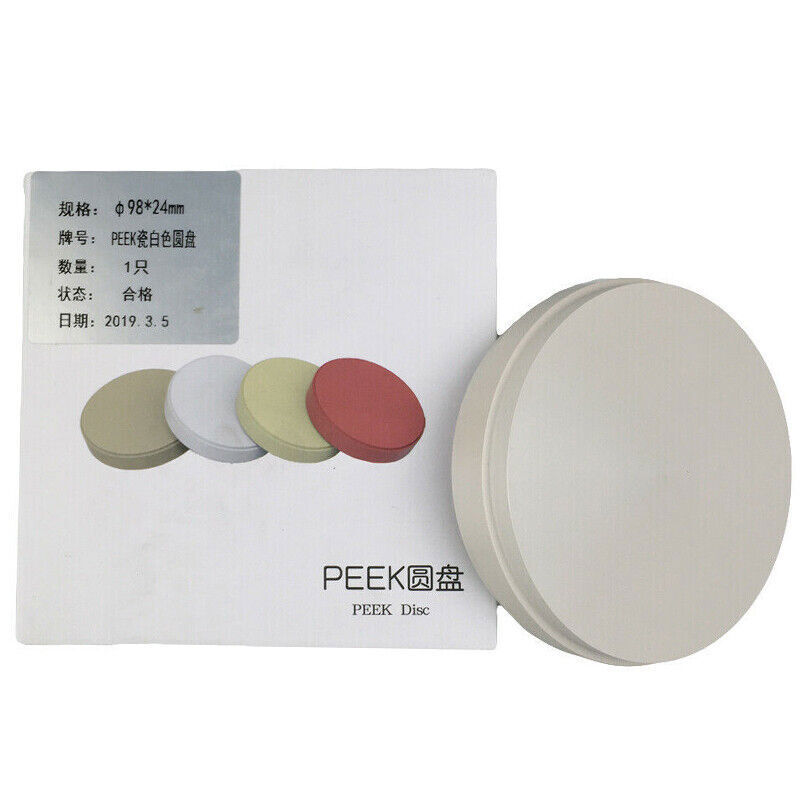 98mm Dental Blank PEEK Block for CAD CAM Milling Bridge Crown Restoration