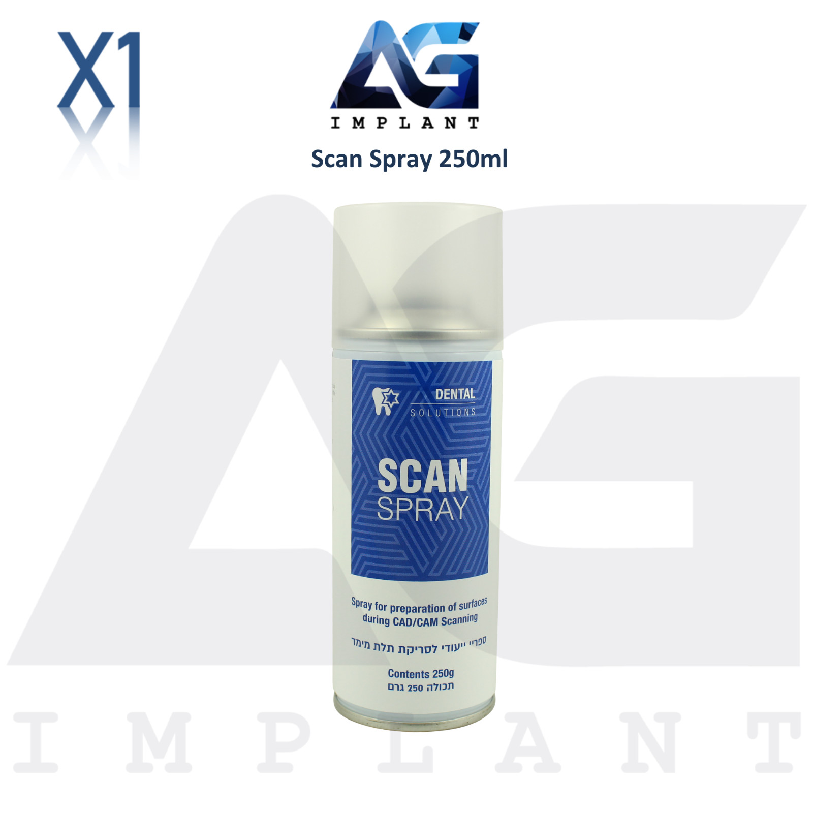 3D Extra-Oral Scan Spray 250ml White Uniform Non-Reflective Coating Dental Lab