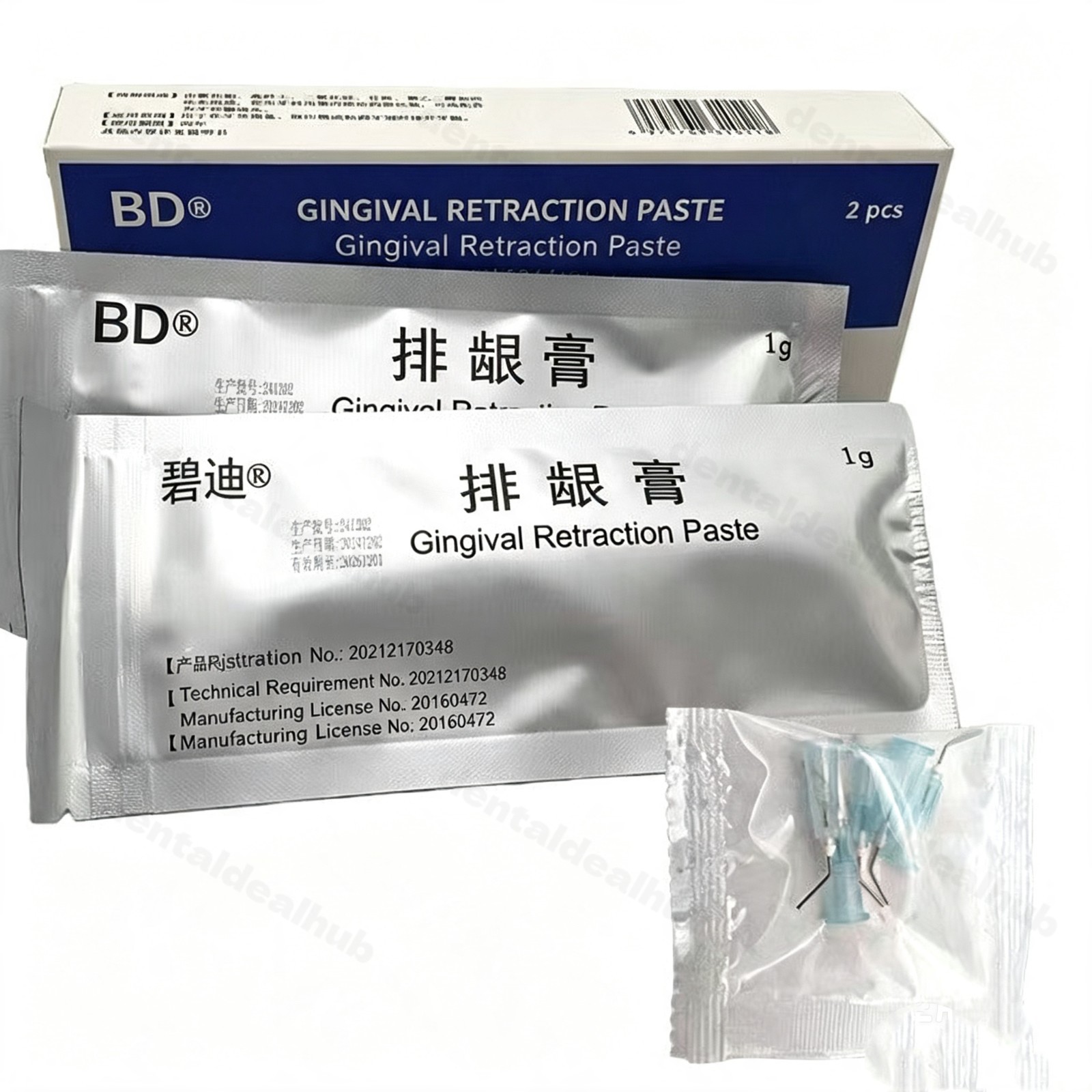 Bedy Gingival Retraction Paste 1g x2 Syringes Dental Hemostatic Cord Alternative