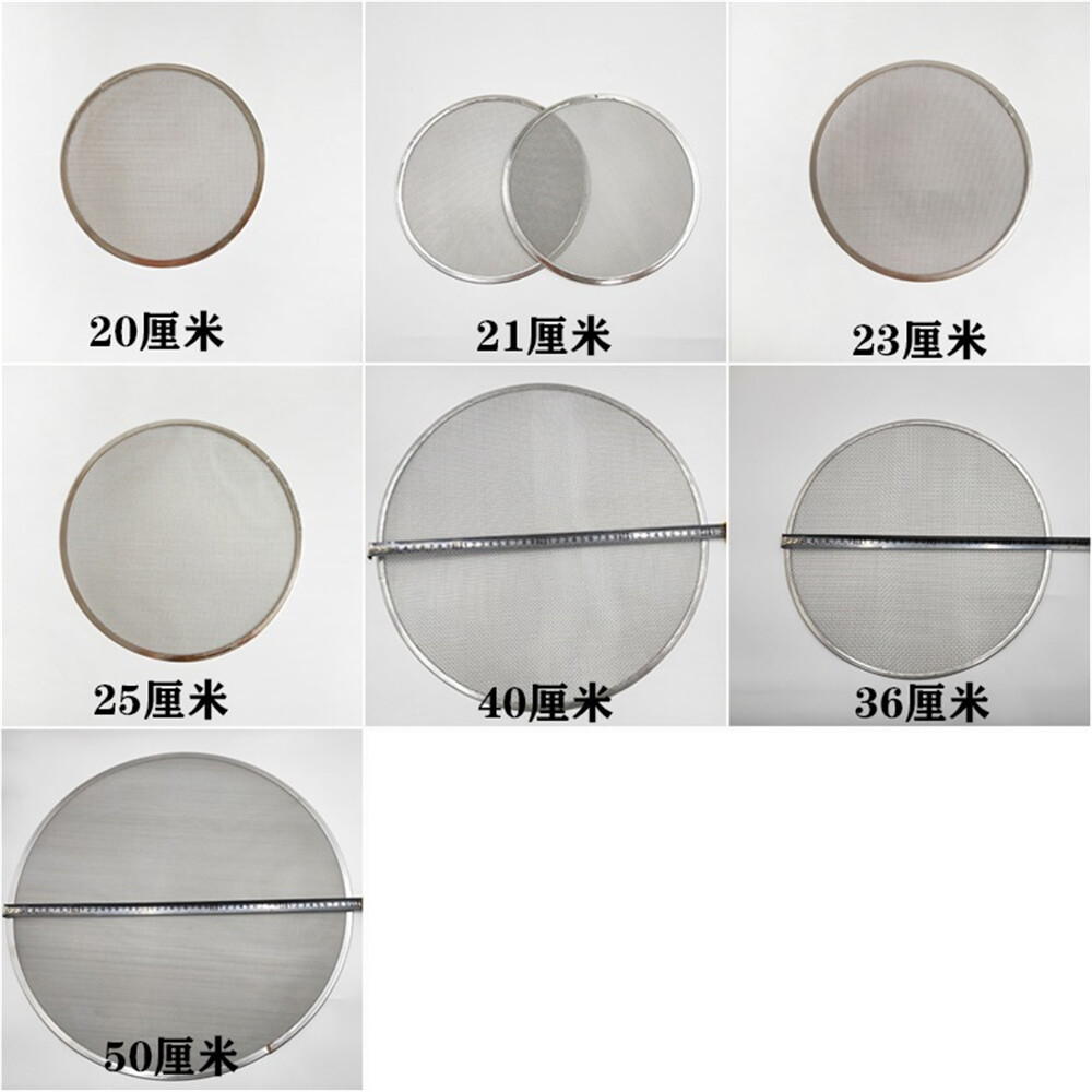 304 Stainless Steel Wire Mesh Round Shape Filter Screen Various Size