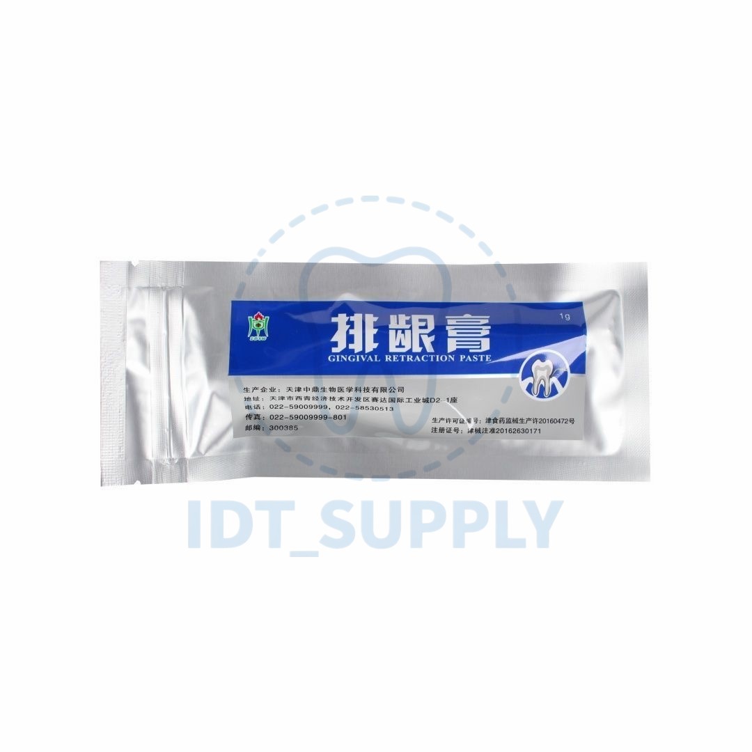 Zhongding Hemostatic Gingival Retraction Paste Aluminum Chloride 2 Syringes