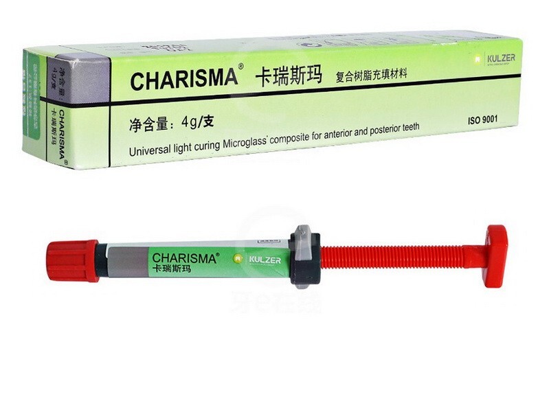 Dental Light Cure Flowable Resin A1 A2 A3 Composite Resin A1 A2 A3 A3.5 B1 B2 SL