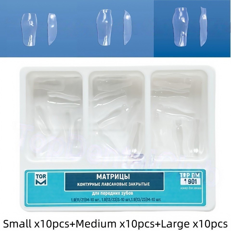 4 Szies Dental Bioclear Triangle Clear Matrix TOR VM Anterior Matrices Dam Clamp