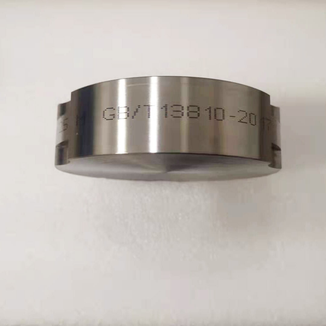 Grade 5 Titanium Alloy Disc Grade 2 Pure Titanium Disc Dental Disk 95mm