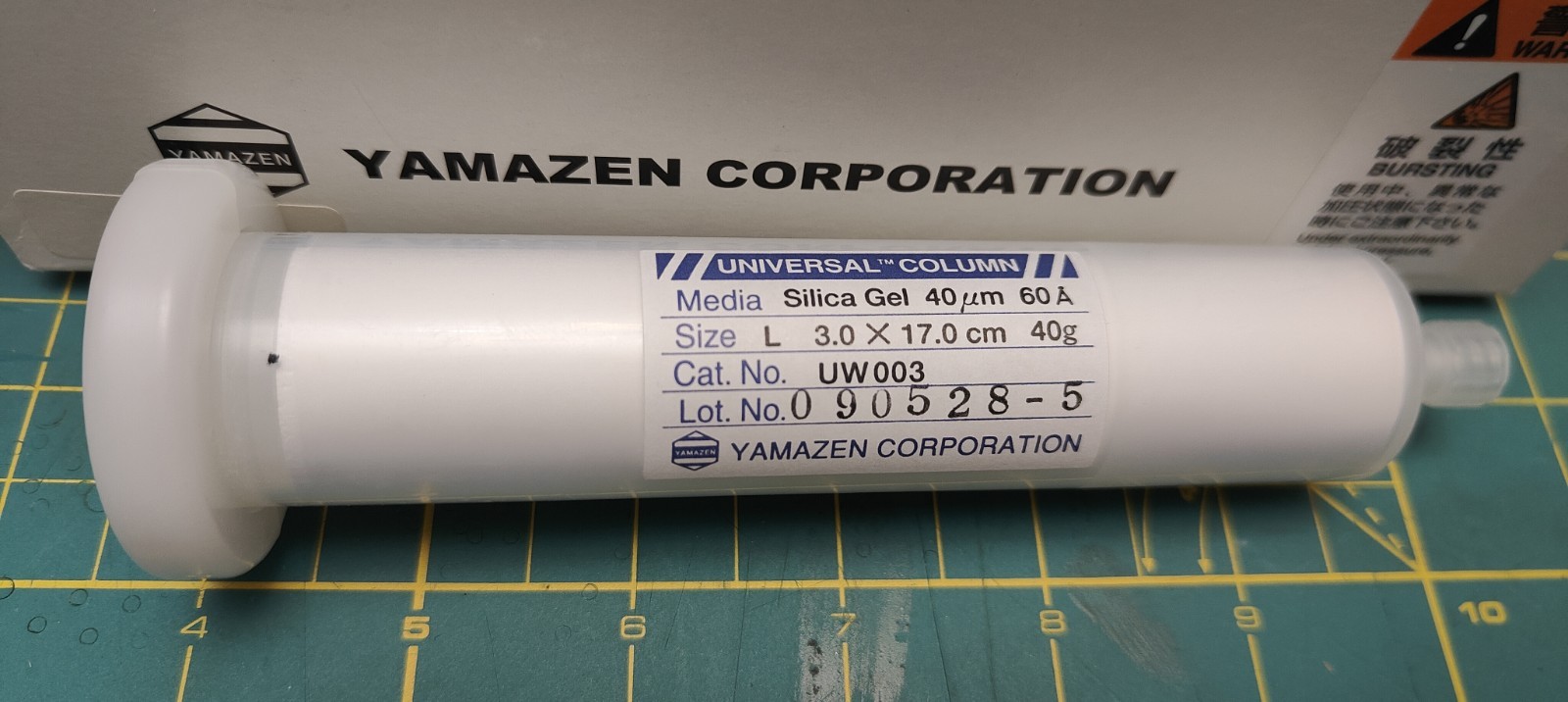 YAMAZEN CO. 40µm Universal Chromatography Column 2L Silica Gel UW003 10/PK, New