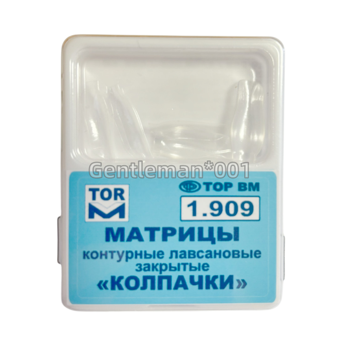Dental Clear Matrix Anterior Matrices Bow BT Bioclear L 2.7MM Matrice TOR VM