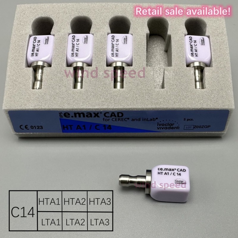 IVOCLAR E.max Cad Dental CEREC InLab Glass Ceramics Blocks ABUTMENT Refill 1~5pc