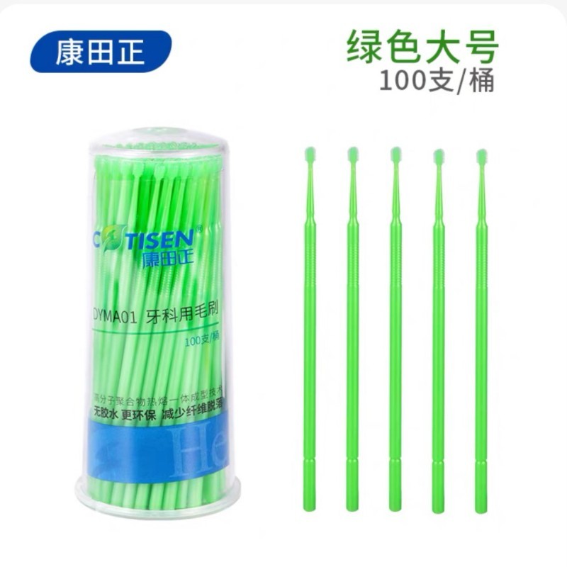 S M L Dental Disposable Silicone Micro Applicators Brushes Fiber-Free Microbrush