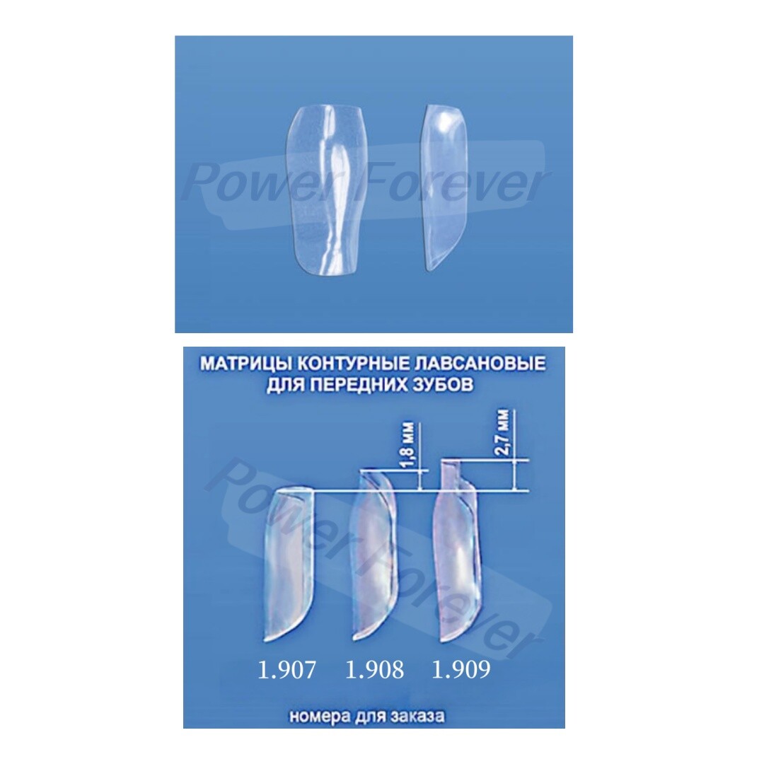 1.907-S Dental Clear Matrix TOR VM Matrice Anterior Matrices Bow BT Fit Bioclear