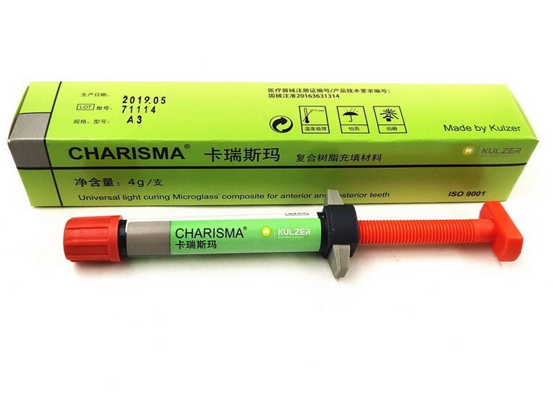 Dental Light Cure Flowable Resin A1 A2 A3 Composite Resin A1 A2 A3 A3.5 B1 B2 SL