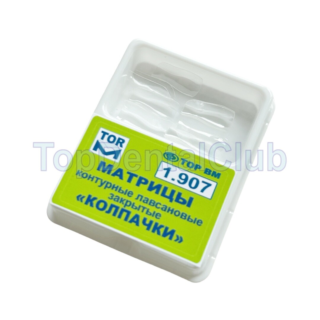 1.907 Dental Clear Matrix TOR VM Matrice Anterior Matrices Bow BT Fits Bioclear