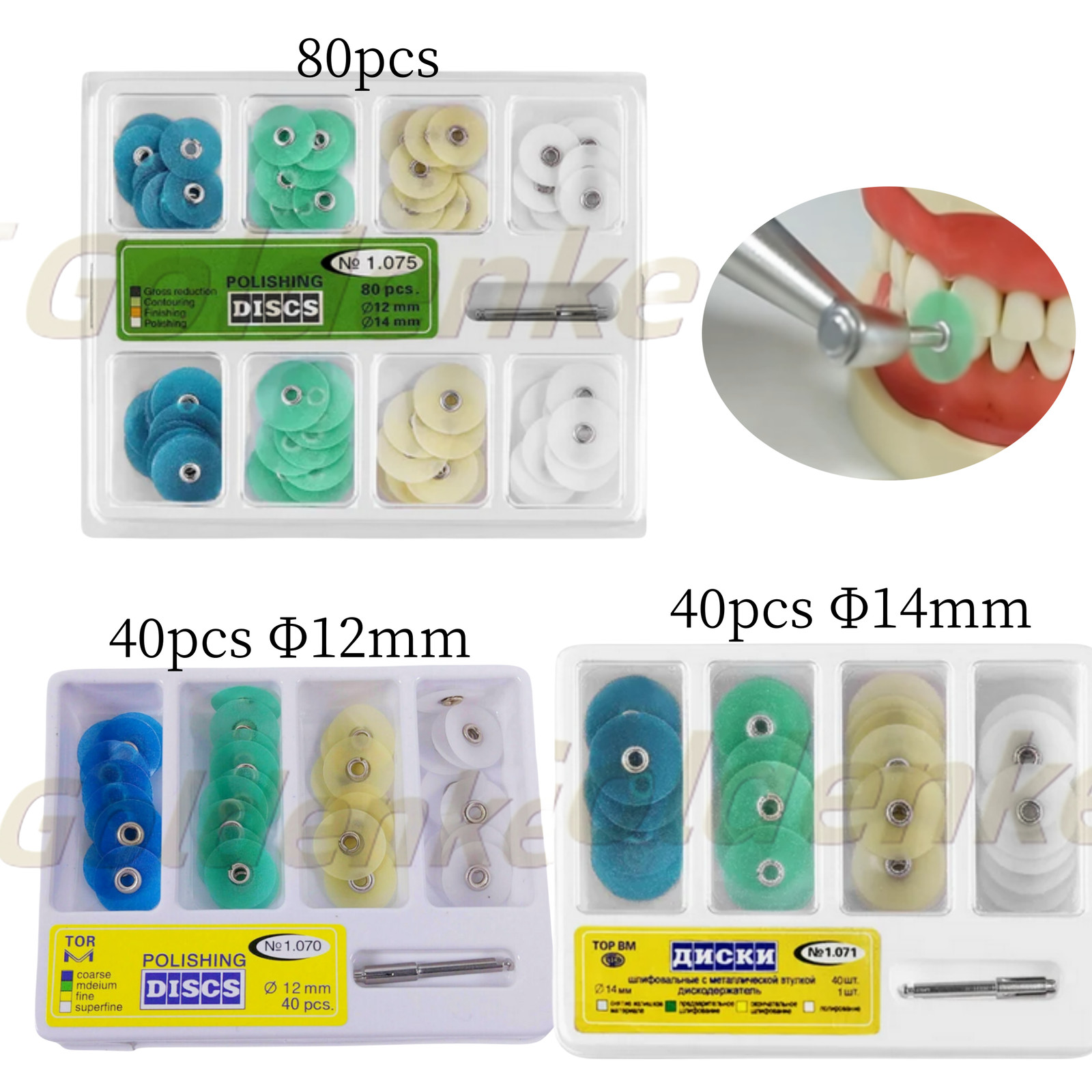 Dental Composite Finishing Polishing Discs Φ12/14mm assorted kit + Mandrel